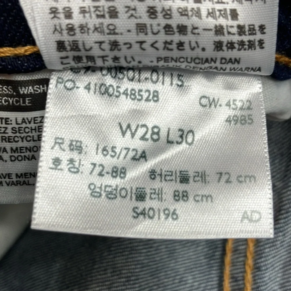Levis 501 Original 28x30 Jeans Straight Leg NWT